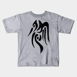 Fire Emblem Radiant Dawn: Mark of the Branded Kids T-Shirt